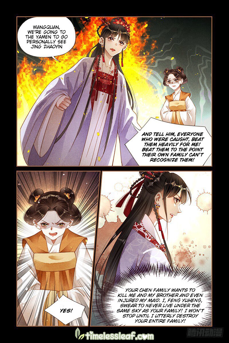 Shen Yi Di Nu Chapter 186.5 4